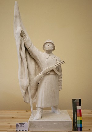 Potsdam Museum Sowjetischer Soldat Bullert Potsdam Museum Sowjetischer Soldat Bullert